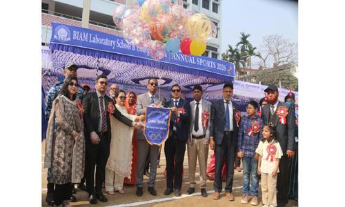 Annual Sports with Prize Distribution Ceremony held in Bogura